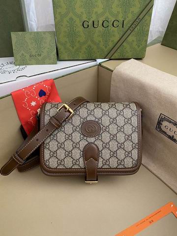 Gucci 671620杏棕 20x17x8cm ww (1)