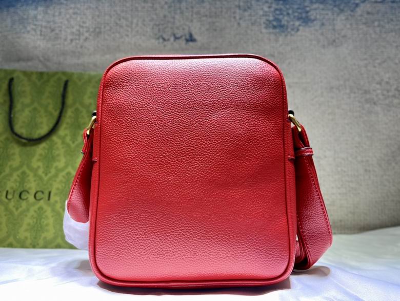 523591 21X25.5X8cm DF 3色 1