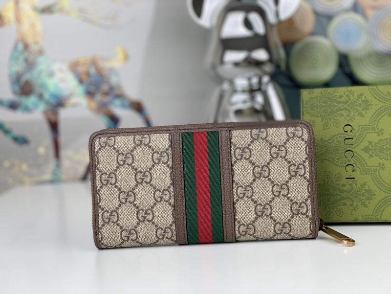 GG Supreme 597612 19x10.5cm zy (1)