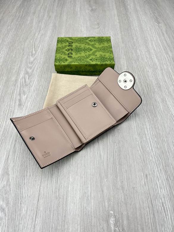 GG 760197 9.5x11x3cm zy (1)