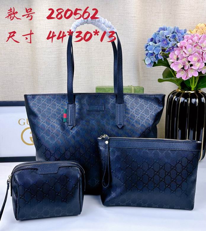 280562 大包46X29X12cm 中包28X19X1cm 小包15X10X9cm DF (1)