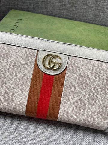 Gucci 523154 19x10x2.5cm zy (1)