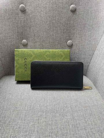 Gucci 700464 19x10.5x2cm zy (1)