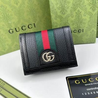 GG 9669 11x9x3cm zy (1)