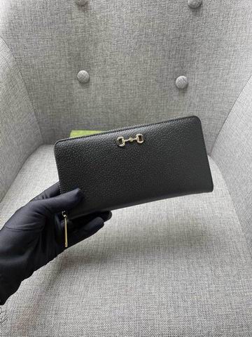Gucci 700464 19x10.5x2cm zy (1)