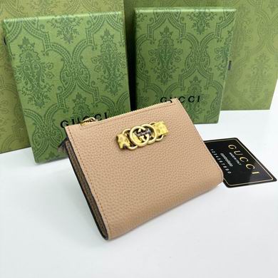 750459 12.5X9X2cm YG 4colour (1)