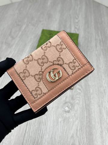 GG 523155 9x10x3cm zy (1)