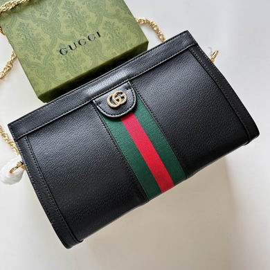 GG 503877 26x17.5x8cm zy (1)