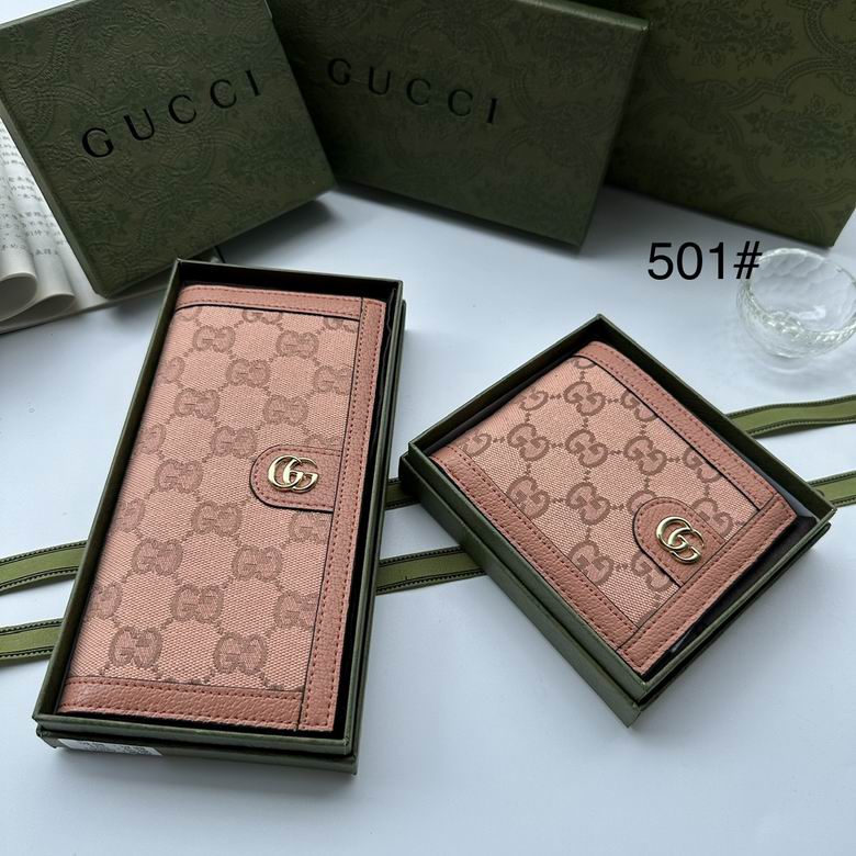 501 YG (1)