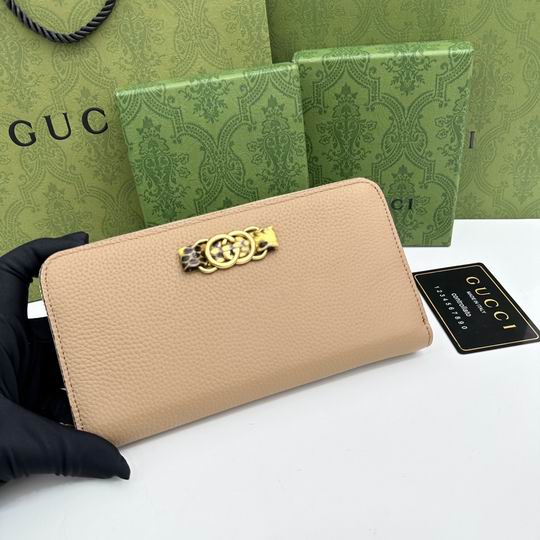 GG 750458 19x11x2cm zy (1)