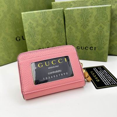 GG 739500 11.5x8.5x3cm zy (1)