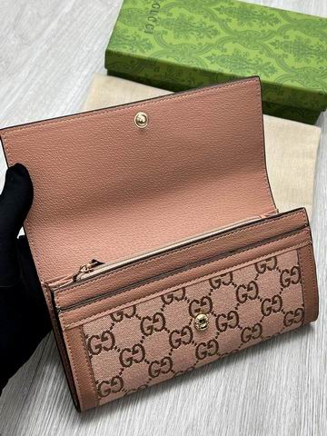 GG 523154 19.5x11x3cm zy2 (1)