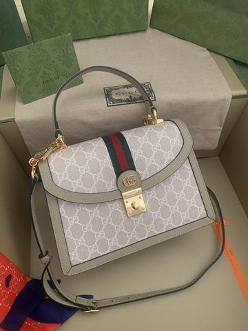 Gucci Orphidia 651055 25x17.5x7cm ww (1)