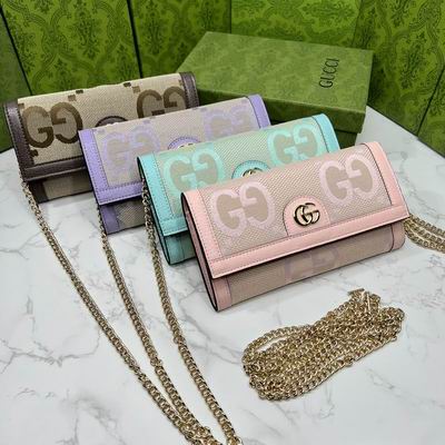 GG 726497 19.5x11x3cm zy (1)