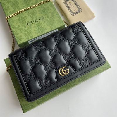 GG Matelasse 723787 20x12.5x4cm zy (1)