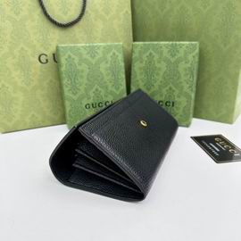 GG 750461 19x11x2cm zy (1)