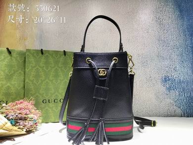 550621 20.5X26X11cm DF 2colour (1)