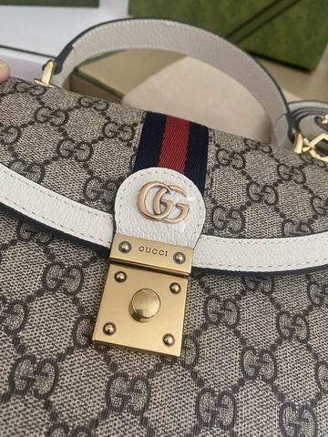 Gucci Orphidia 651055 25x17.5x7cm ww (1)