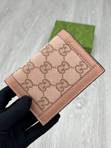 GG 523155 9x10x3cm zy (1)