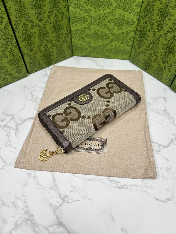 GG 523154 19.5x11x3cm zy1 (1)