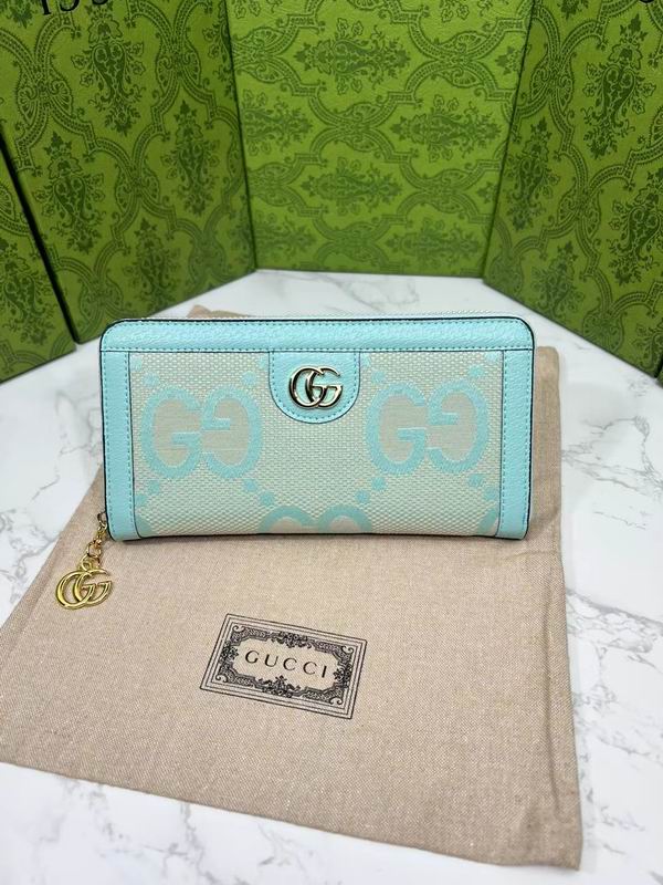 GG 523154 19.5x11x3cm zy1 (1)