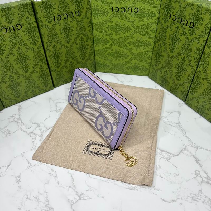 GG 523154 19.5x11x3cm zy1 (1)