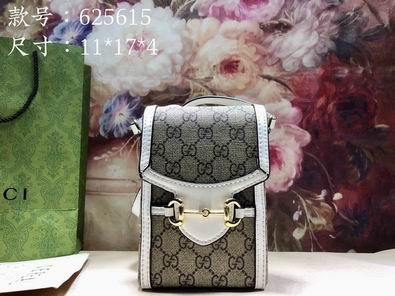 625615 17x11x4cm df01 (1)
