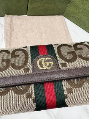 GG 523153 19x10x3cm zy (1)