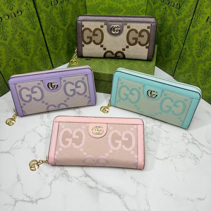 GG 523154 19.5x11x3cm zy1 (1)