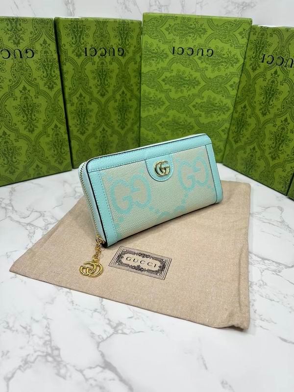 GG 523154 19.5x11x3cm zy1 (1)