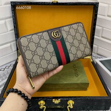 6660108 19X10X2.5cm ZY (1)