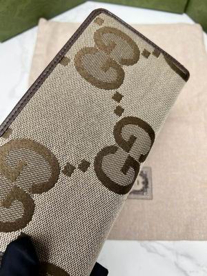 GG 699316 19x10x3cm zy (1)