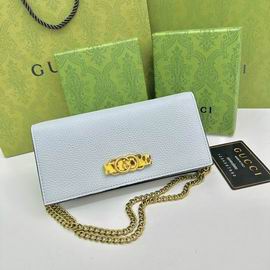 GG 750556 19x10x4cm zy (1)