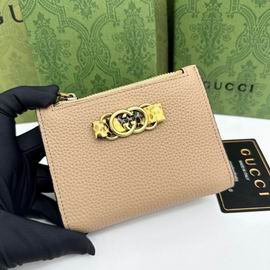 GG 750459 12.5x9x2cm zy4色 (1)