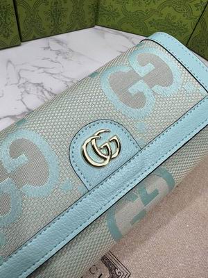 GG 726497 19.5x11x3cm zy (1)