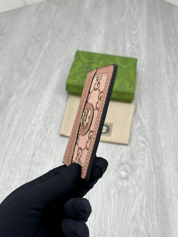 GG 523159 10x7cm zy (1)