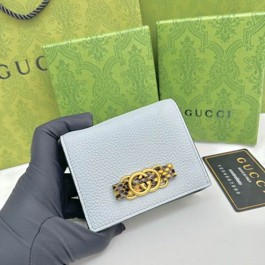 GG 746059 11x9x3cm zy (1)
