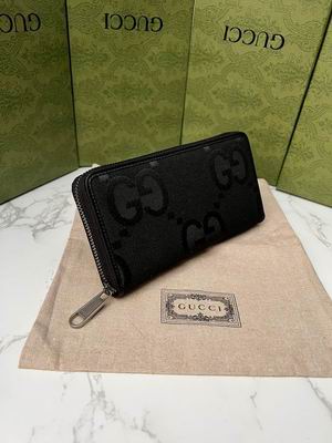 GG 699316 19x10x3cm zy (1)