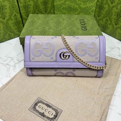 GG 726497 19.5x11x3cm zy (1)