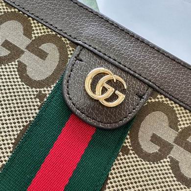 GG 503877 26x17.5x8cm zy (1)