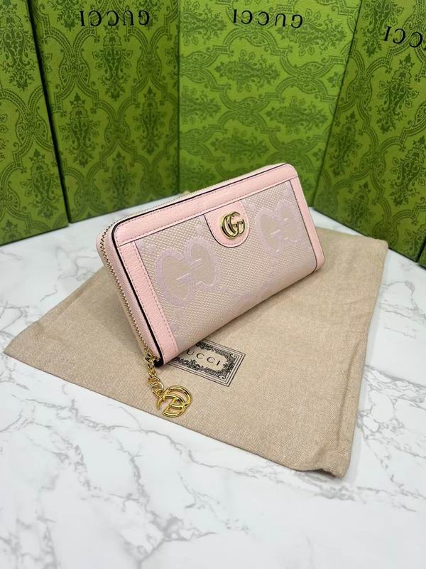 GG 523154 19.5x11x3cm zy1 (1)