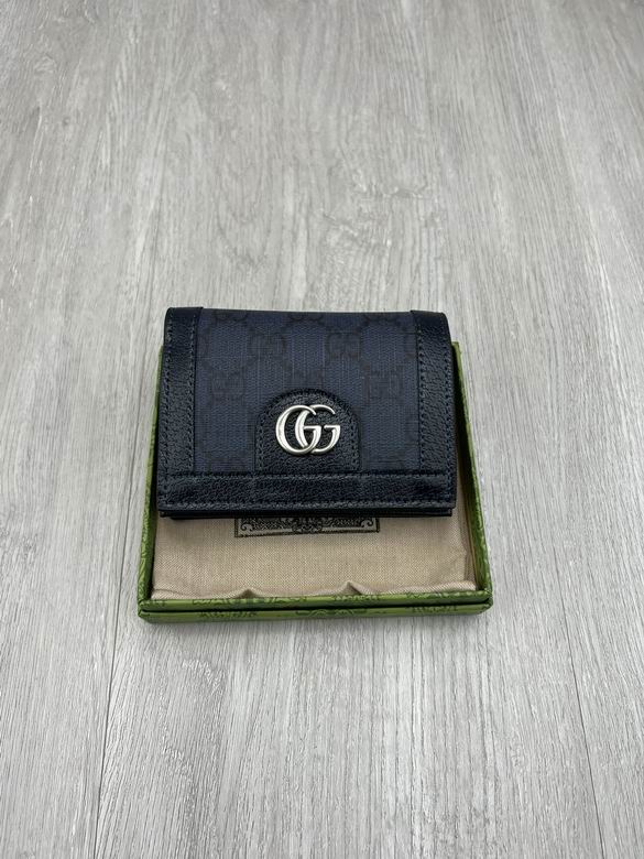 706845 11X8.5X3cm YG (1)