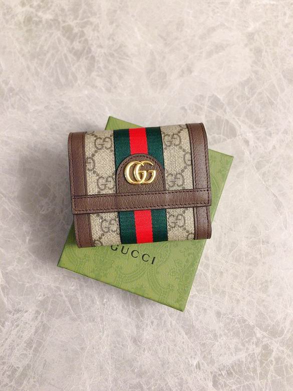 523174 12X11X3cm YG (1)