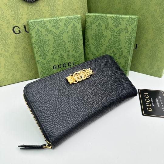 GG 750458 19x11x2cm zy (1)