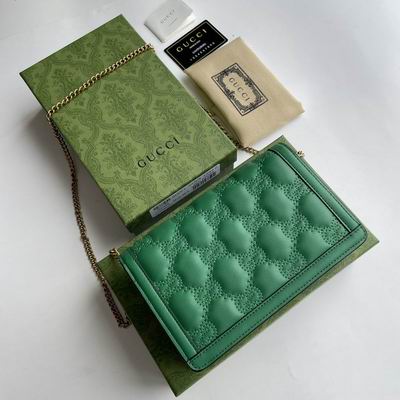 GG Matelasse 723787 20x12.5x4cm zy (1)