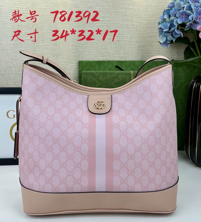 781392 34X32X17cm DF 2色 0