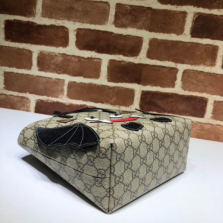 525522 21X20X10cm DF 0