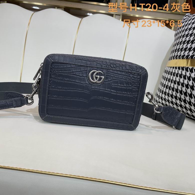 HT20-4 23X15X6.5cm WP 2色 0