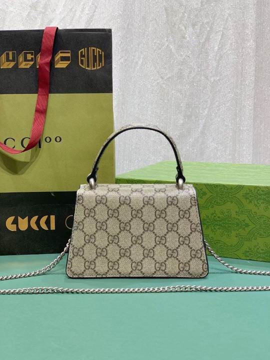 GG 752029 18x4.5x5.5cm zy (1)