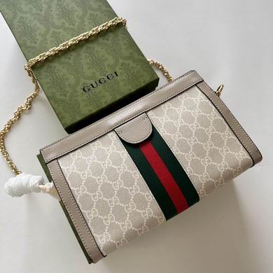 GG 503877 26x17.5x8cm zy (1)